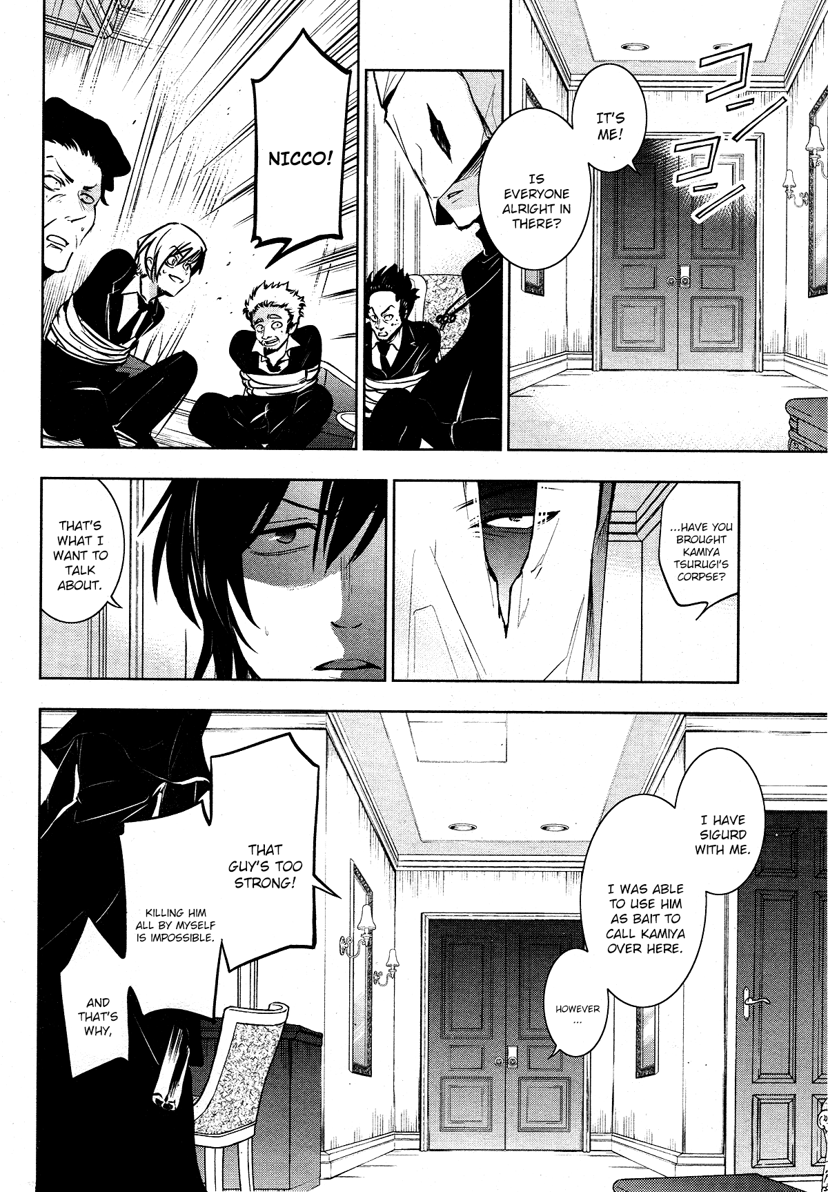 Servamp chapter 115 - page 20