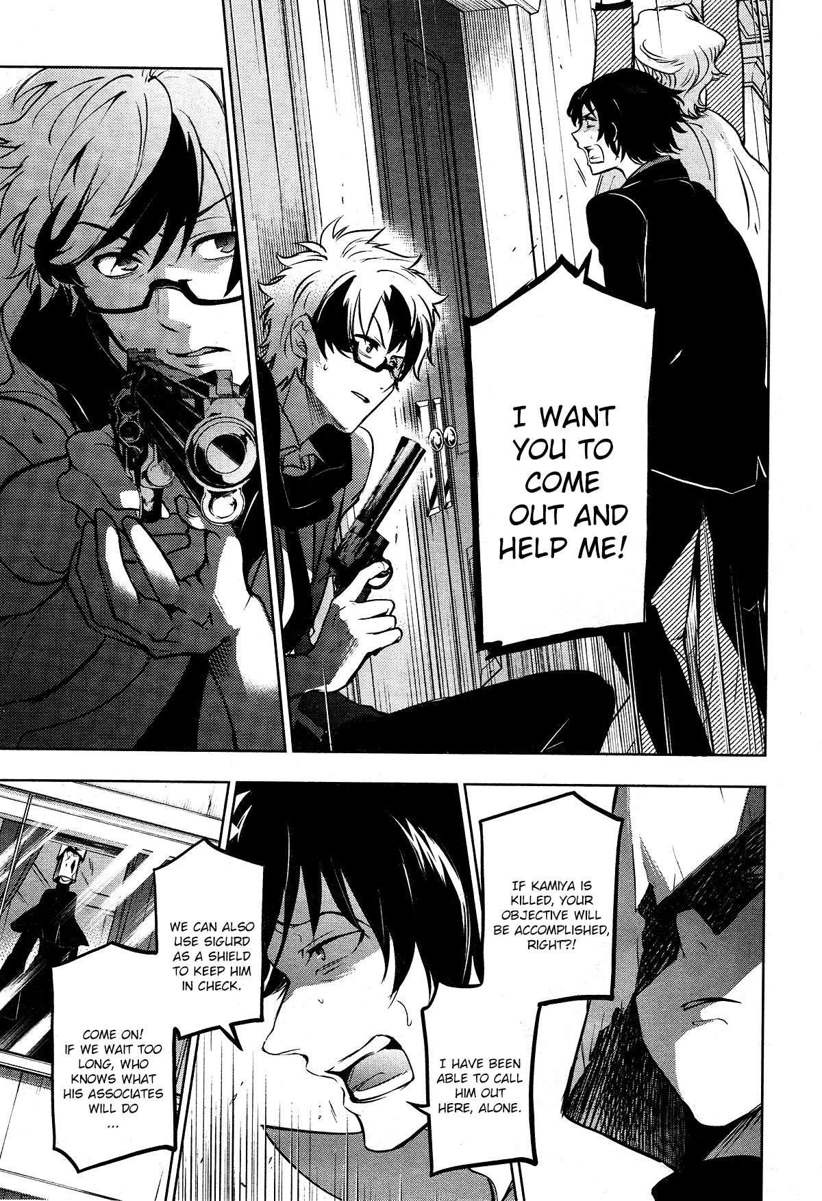 Servamp chapter 115 - page 21
