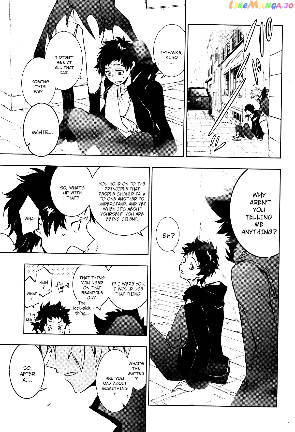 Servamp chapter 97 - page 10