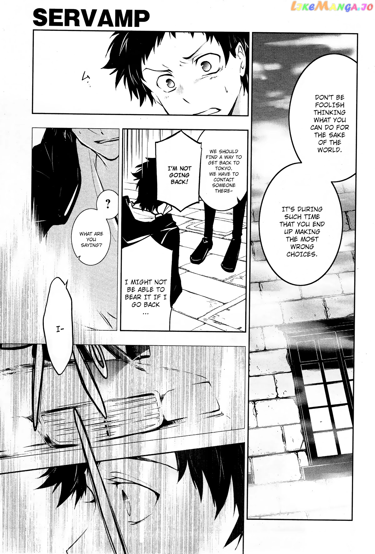 Servamp chapter 97 - page 14