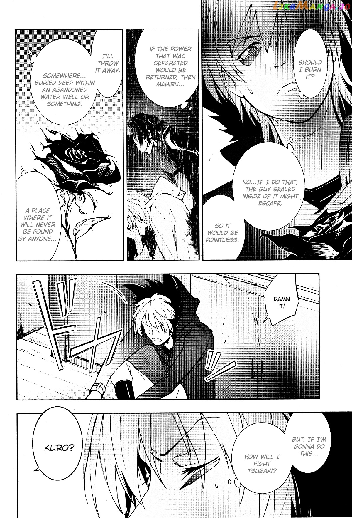 Servamp chapter 97 - page 4