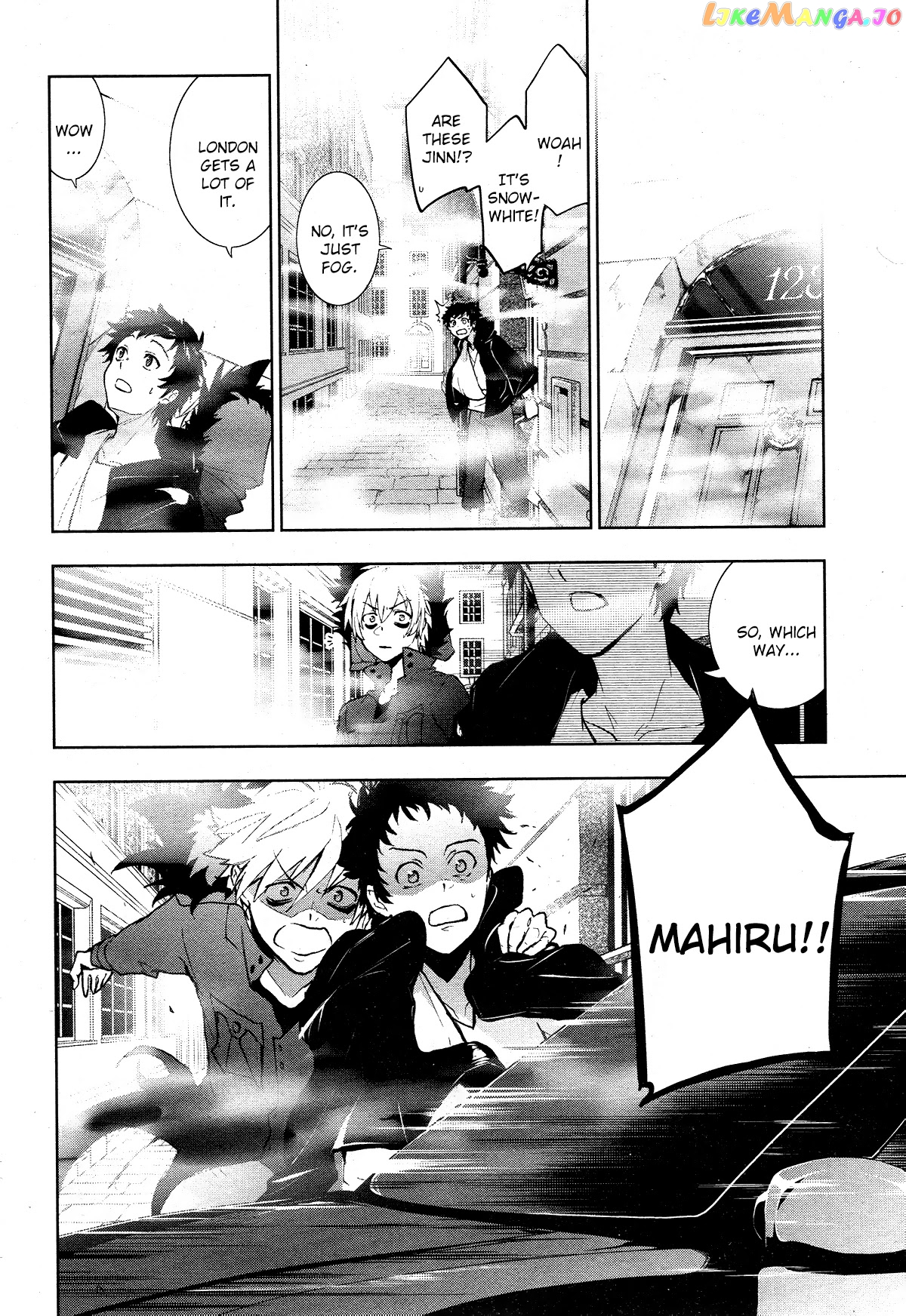 Servamp chapter 97 - page 9