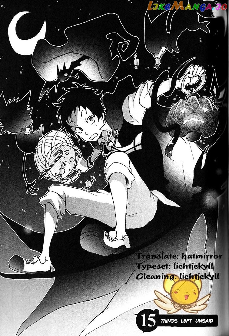 Servamp chapter 15 - page 1