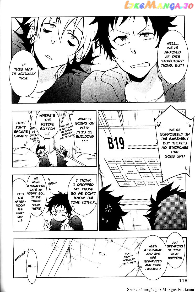 Servamp chapter 15 - page 2