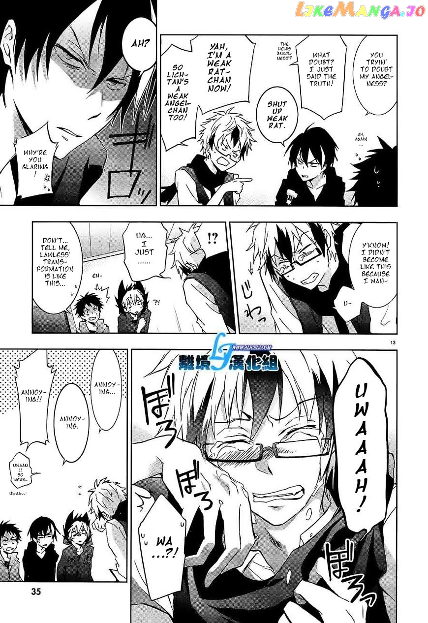Servamp chapter 40 - page 14