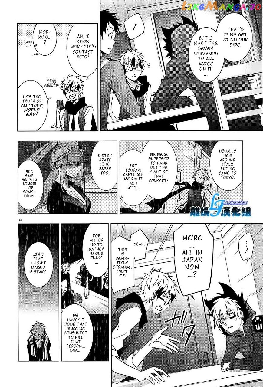 Servamp chapter 40 - page 17