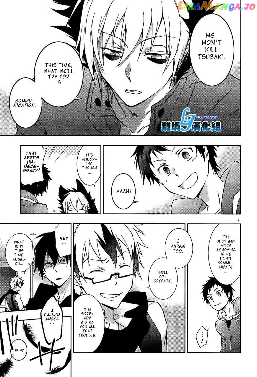 Servamp chapter 40 - page 18
