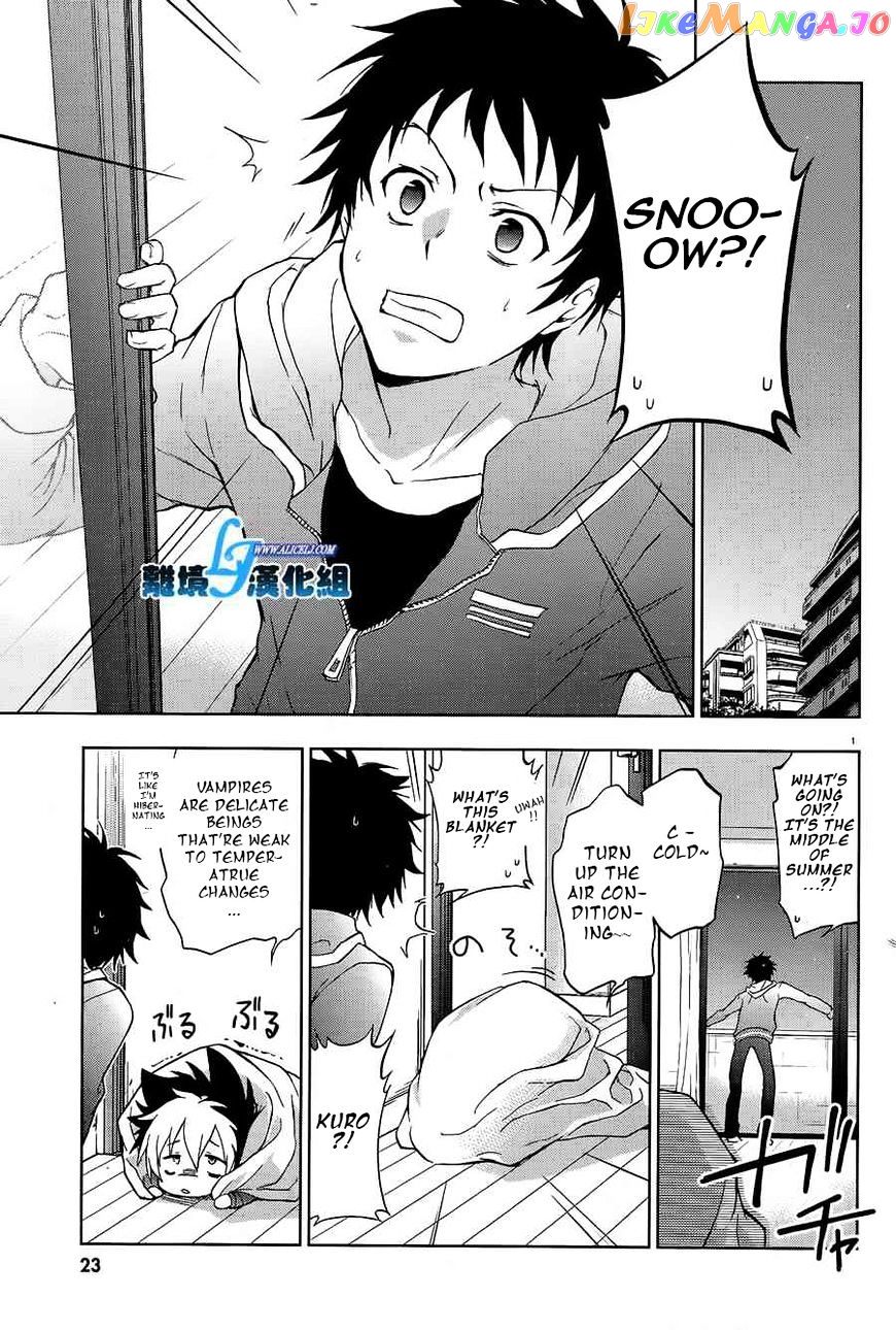 Servamp chapter 40 - page 2