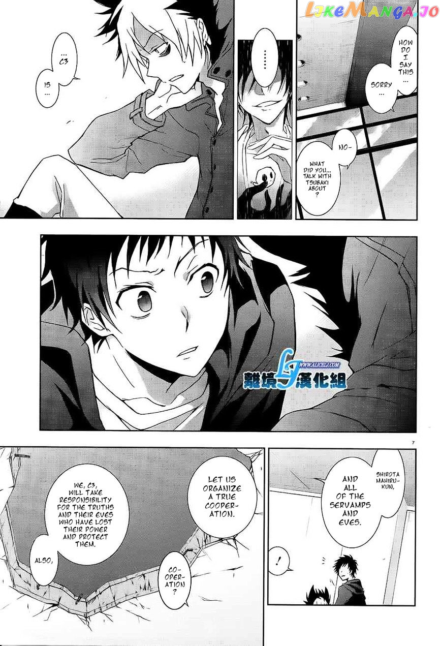 Servamp chapter 40 - page 8