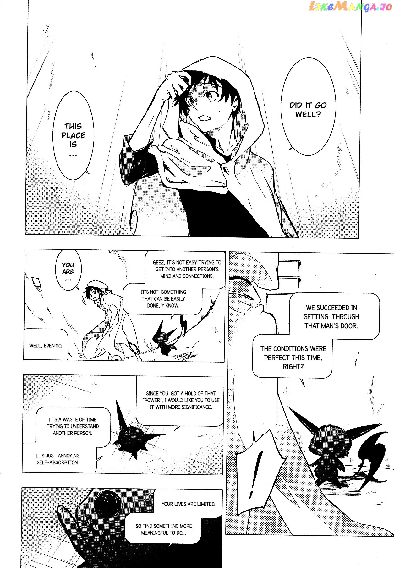 Servamp chapter 75 - page 16