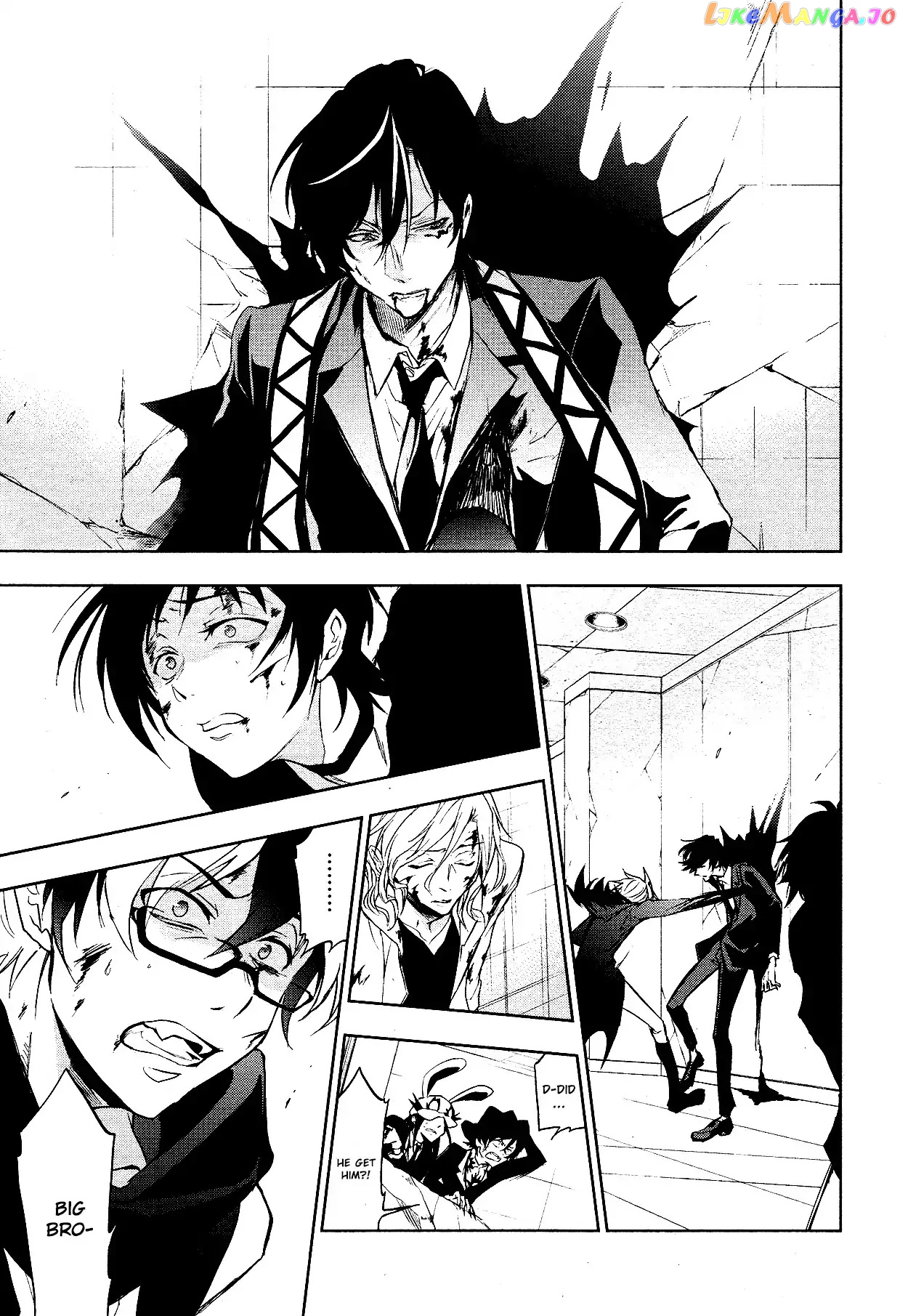 Servamp chapter 75 - page 8