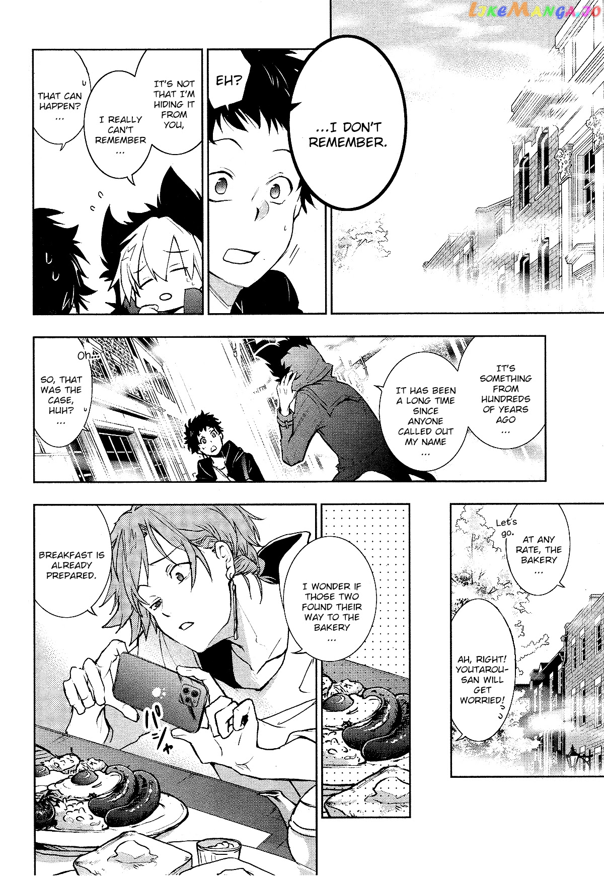Servamp chapter 98 - page 2