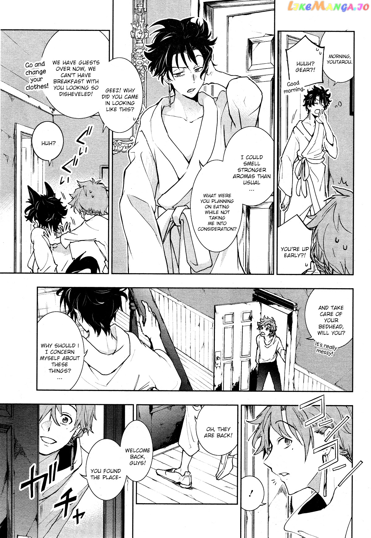 Servamp chapter 98 - page 3