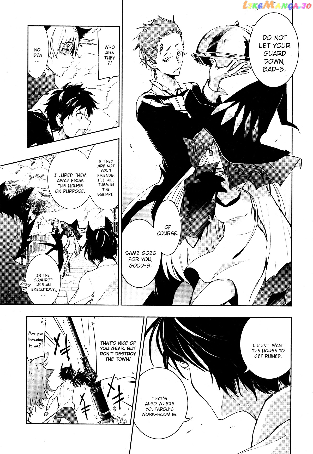 Servamp chapter 98 - page 9