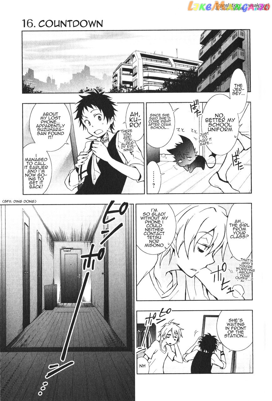 Servamp chapter 16 - page 1