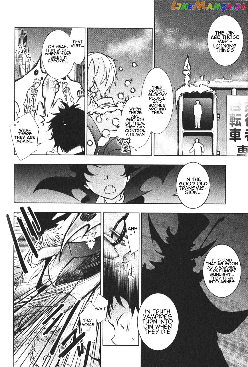 Servamp chapter 16 - page 10