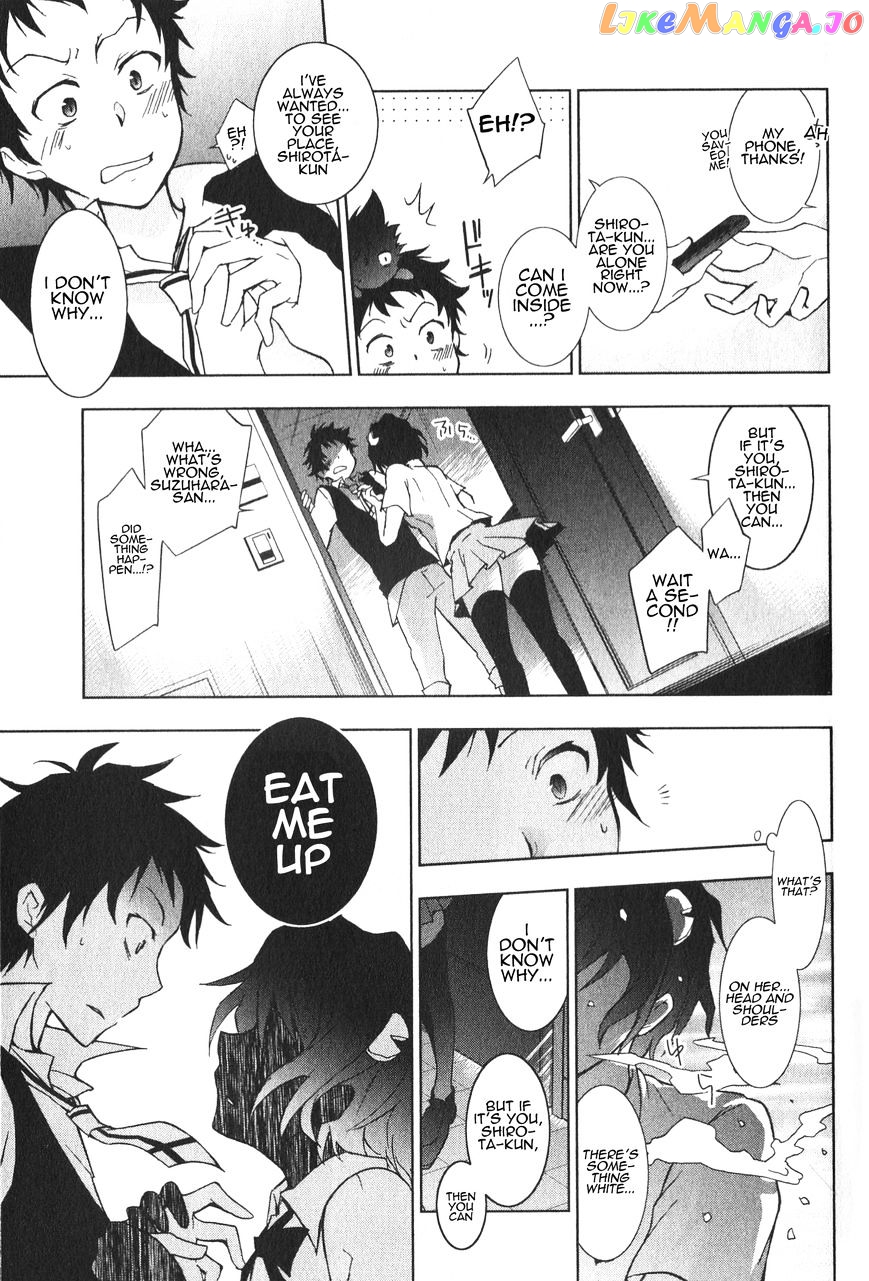 Servamp chapter 16 - page 3