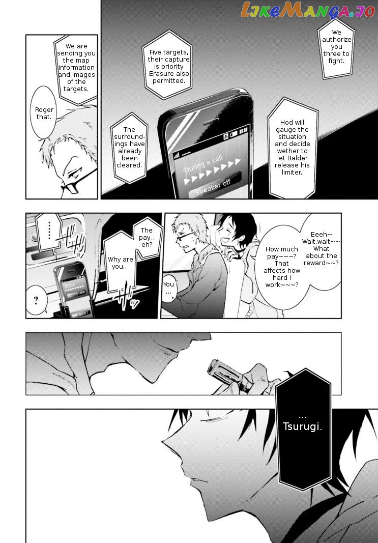 Servamp chapter 41 - page 12