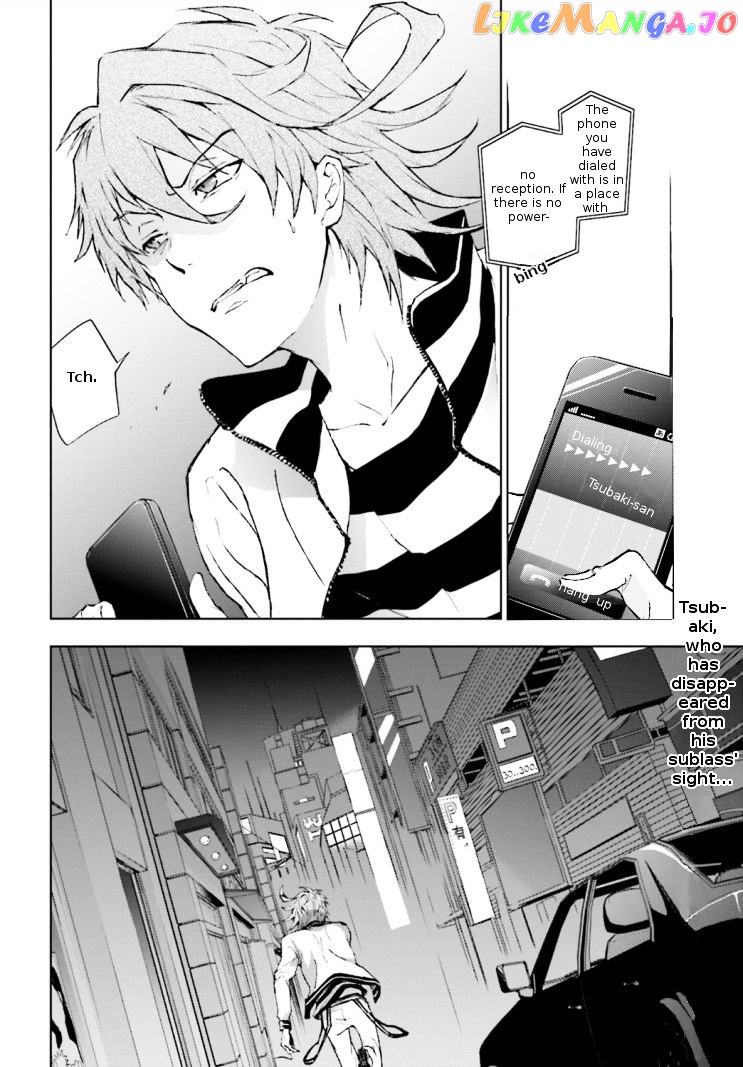 Servamp chapter 41 - page 2