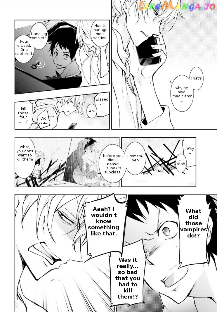 Servamp chapter 41 - page 25