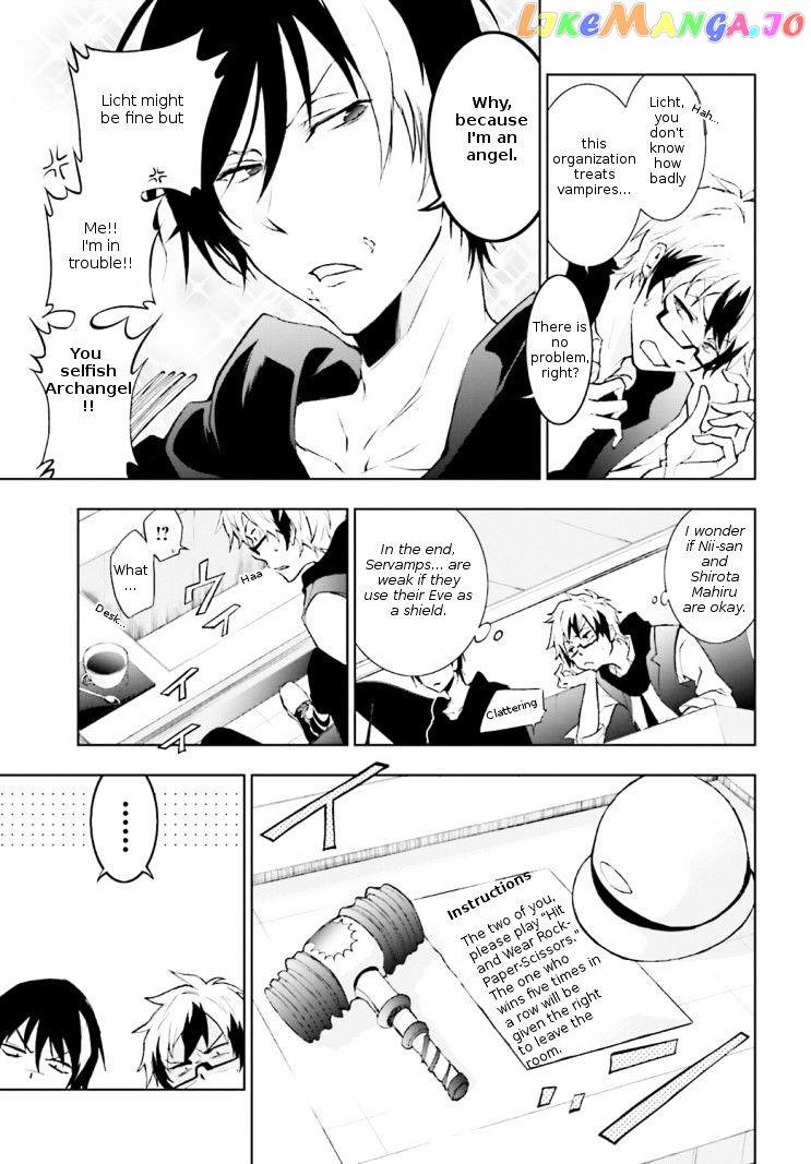 Servamp chapter 41 - page 5