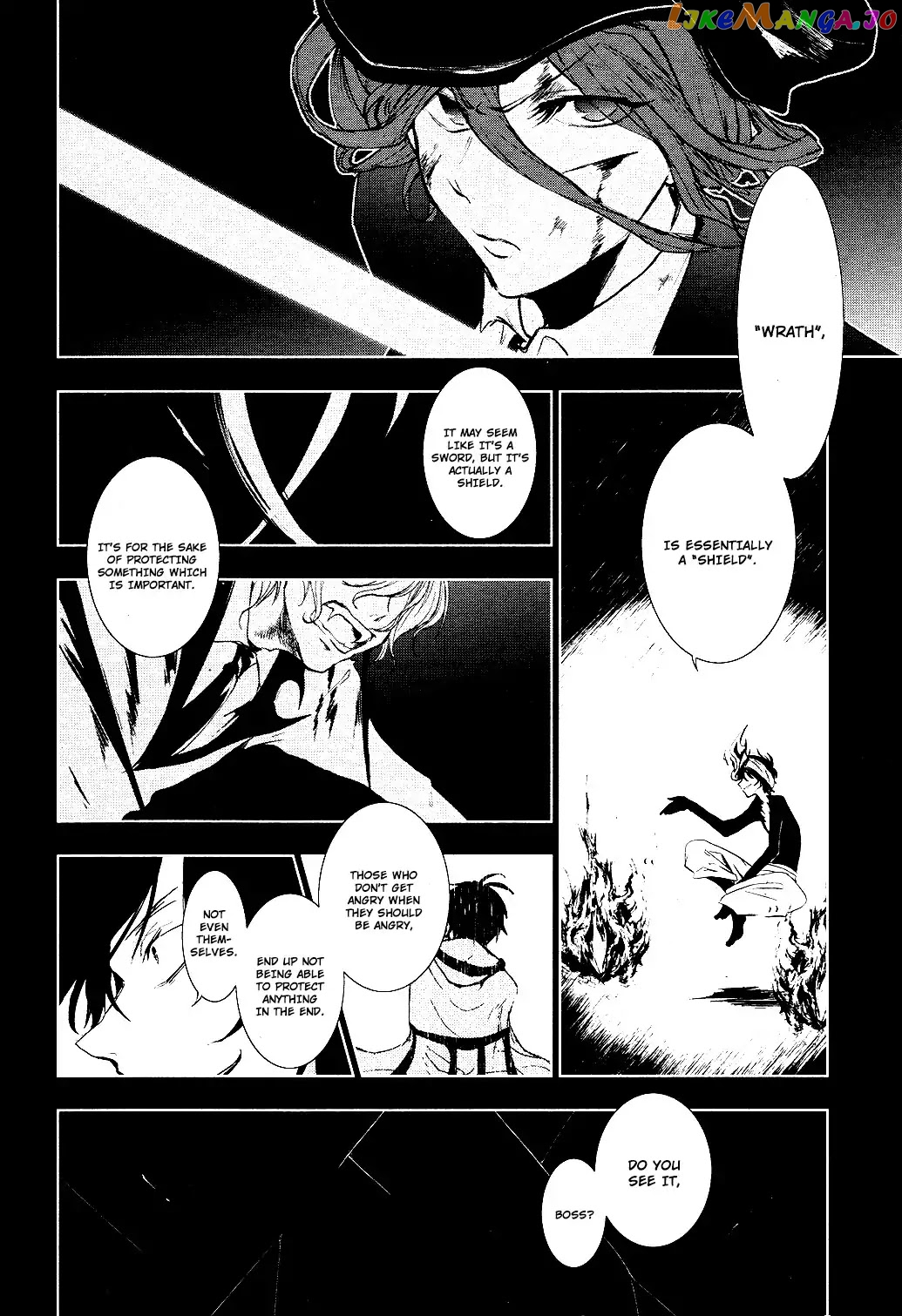 Servamp chapter 76 - page 12