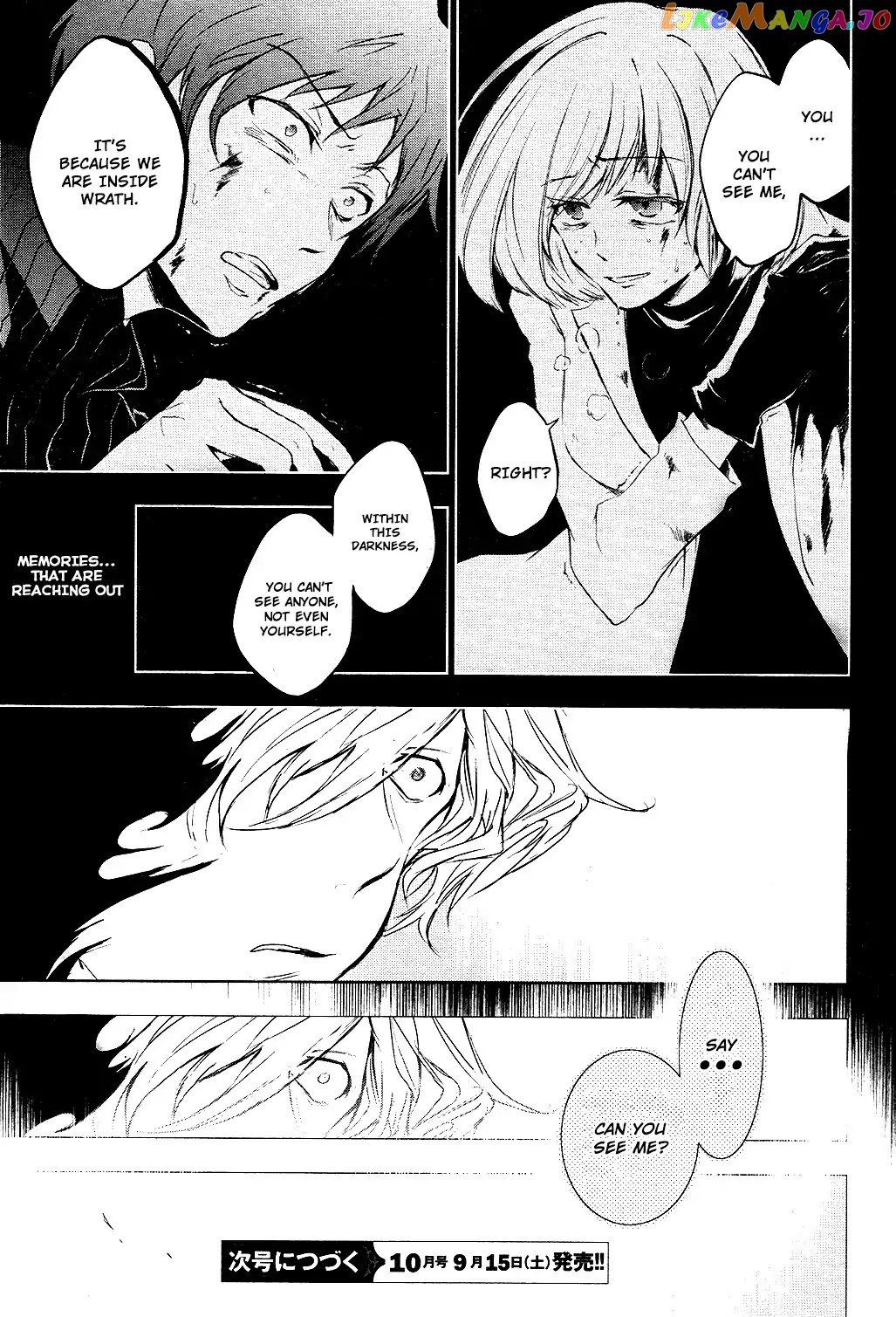 Servamp chapter 76 - page 15