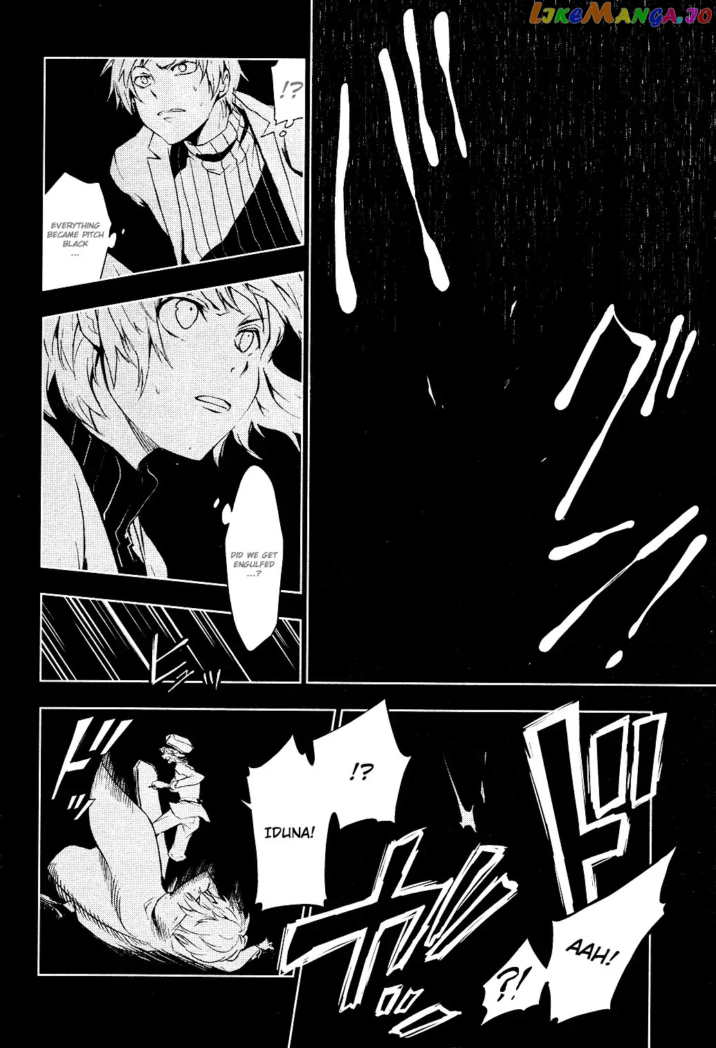 Servamp chapter 76 - page 4