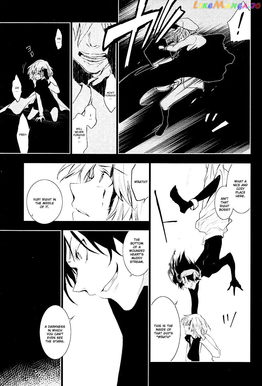Servamp chapter 76 - page 5
