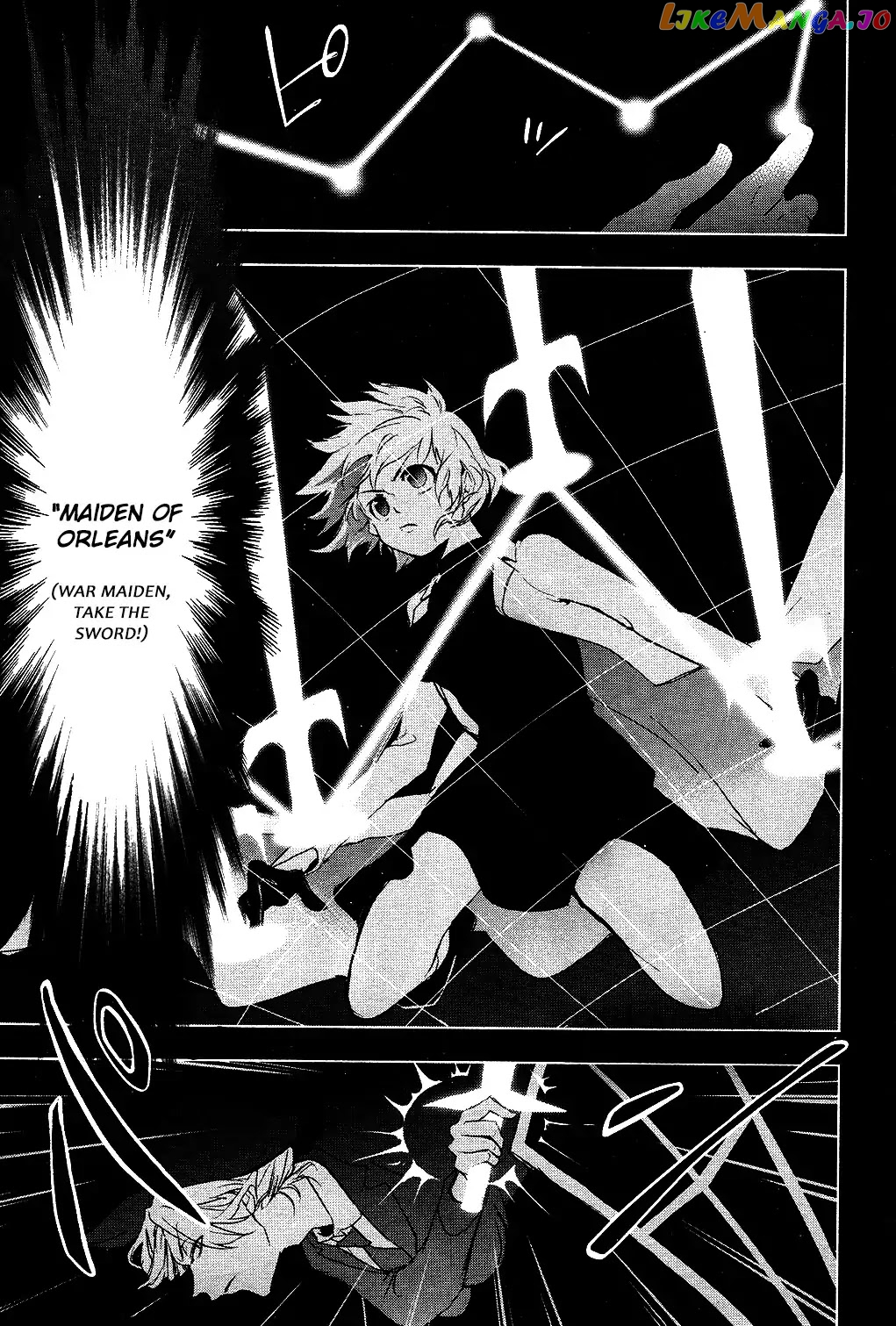 Servamp chapter 76 - page 7