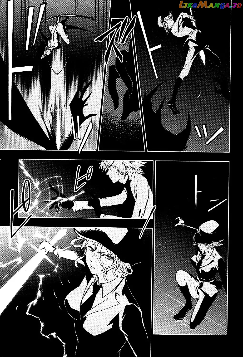 Servamp chapter 76 - page 9