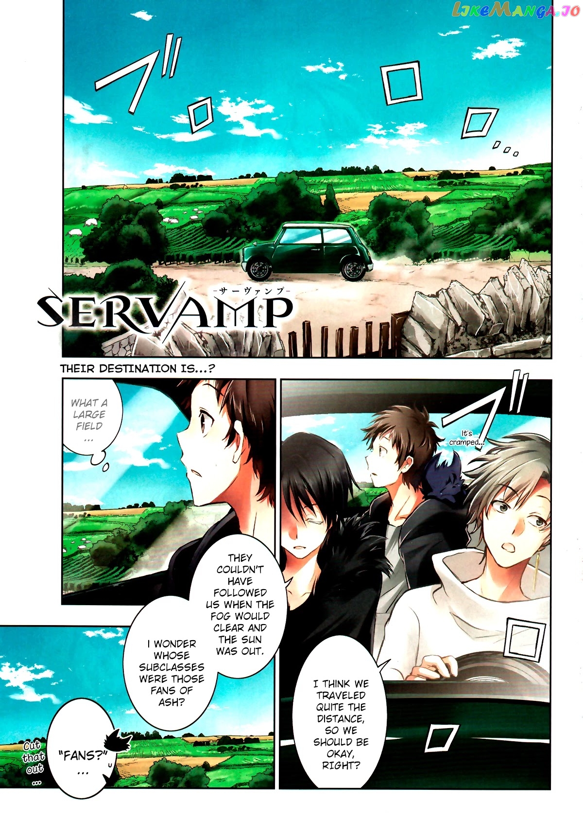 Servamp chapter 99 - page 1