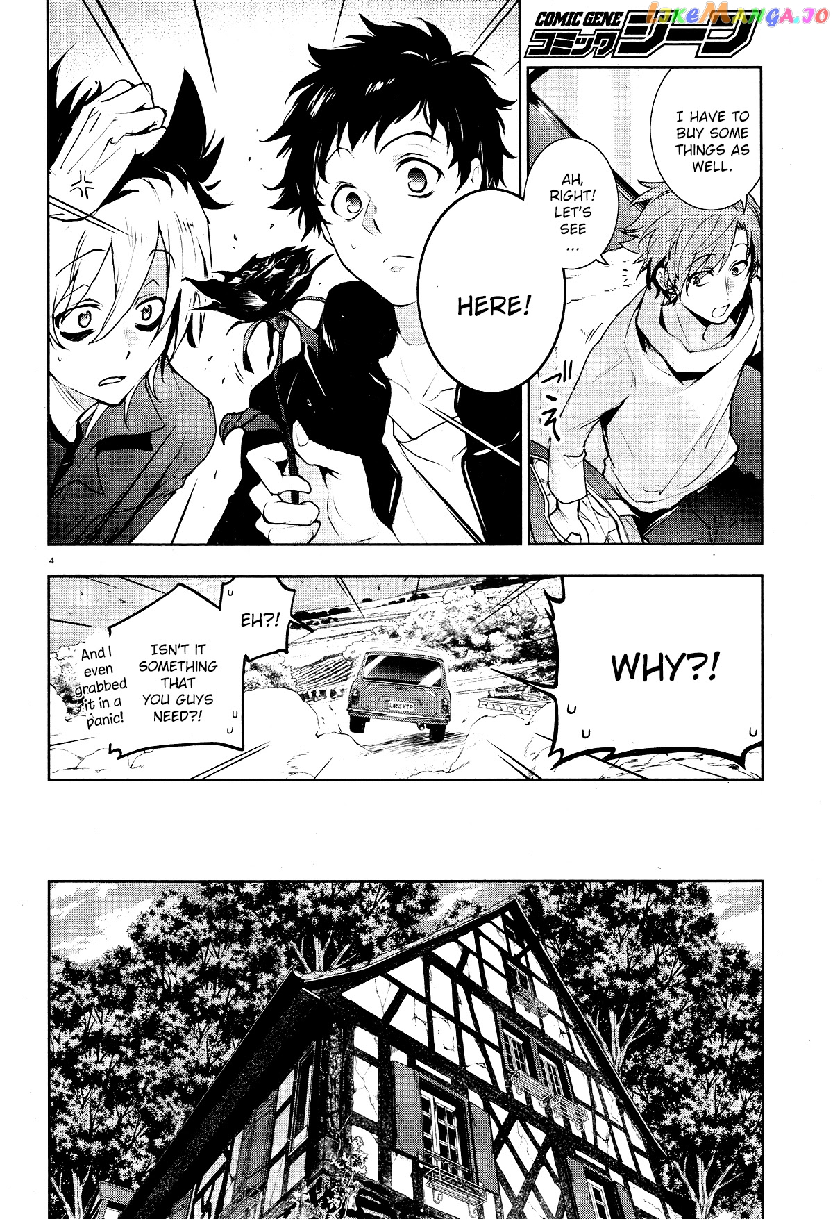 Servamp chapter 99 - page 6