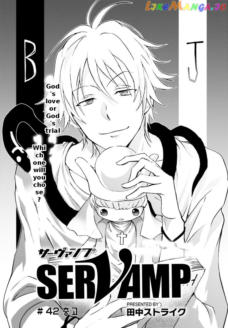 Servamp chapter 42 - page 1