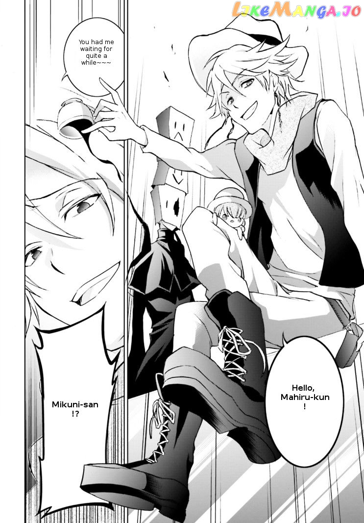 Servamp chapter 42 - page 13