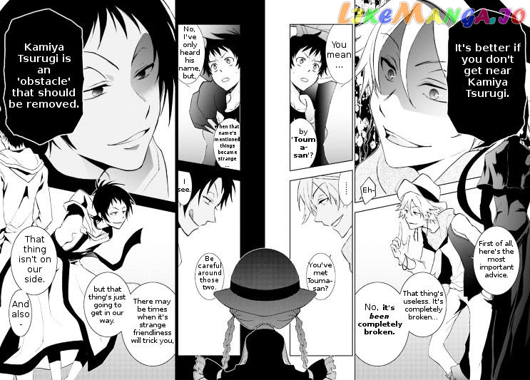 Servamp chapter 42 - page 15