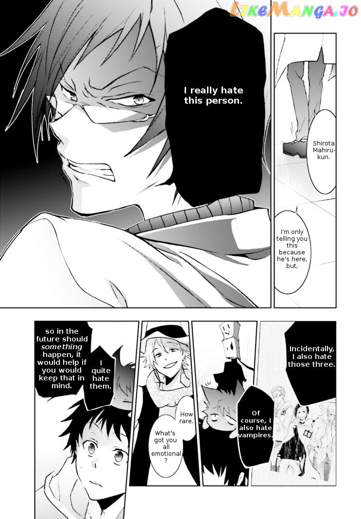 Servamp chapter 42 - page 17