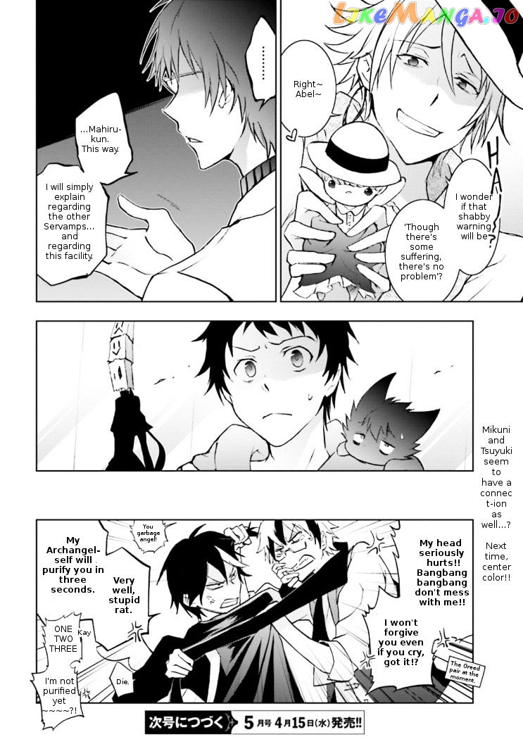 Servamp chapter 42 - page 18