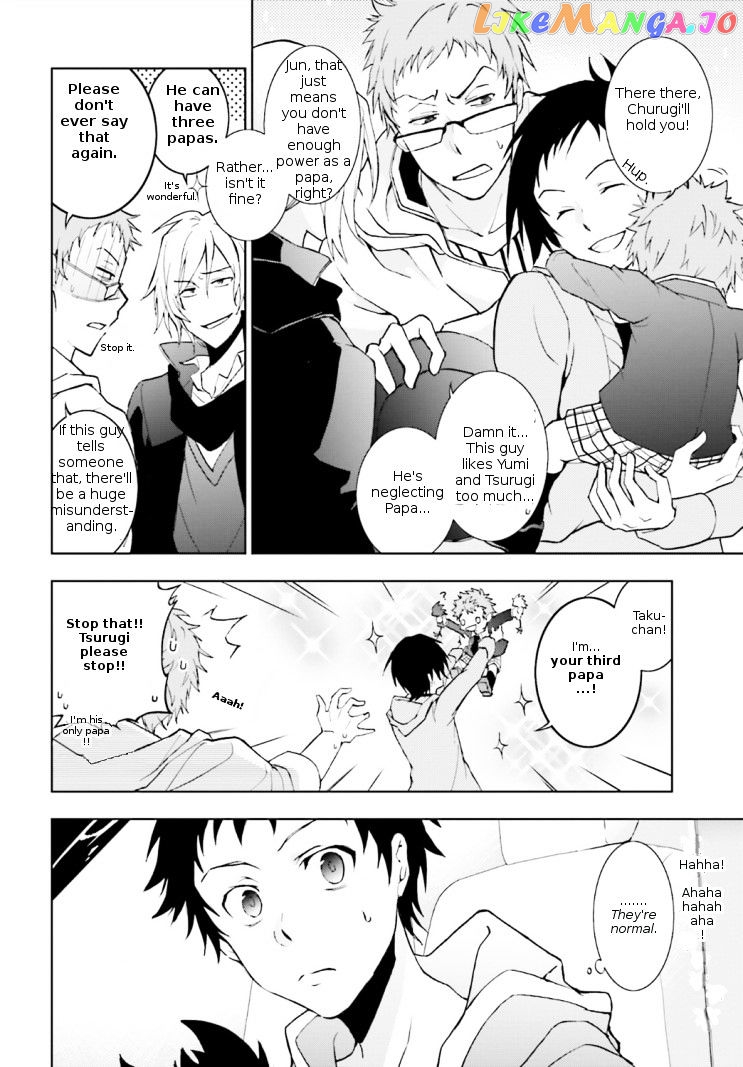 Servamp chapter 42 - page 4