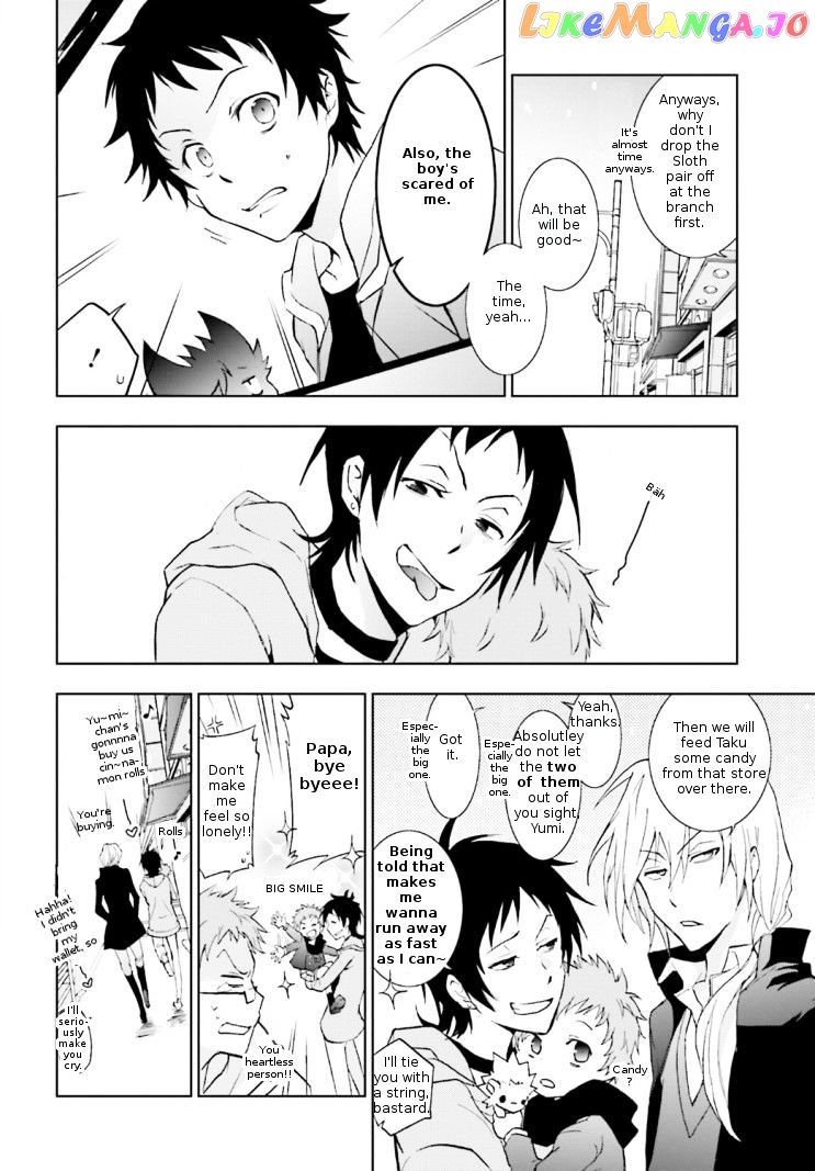 Servamp chapter 42 - page 6