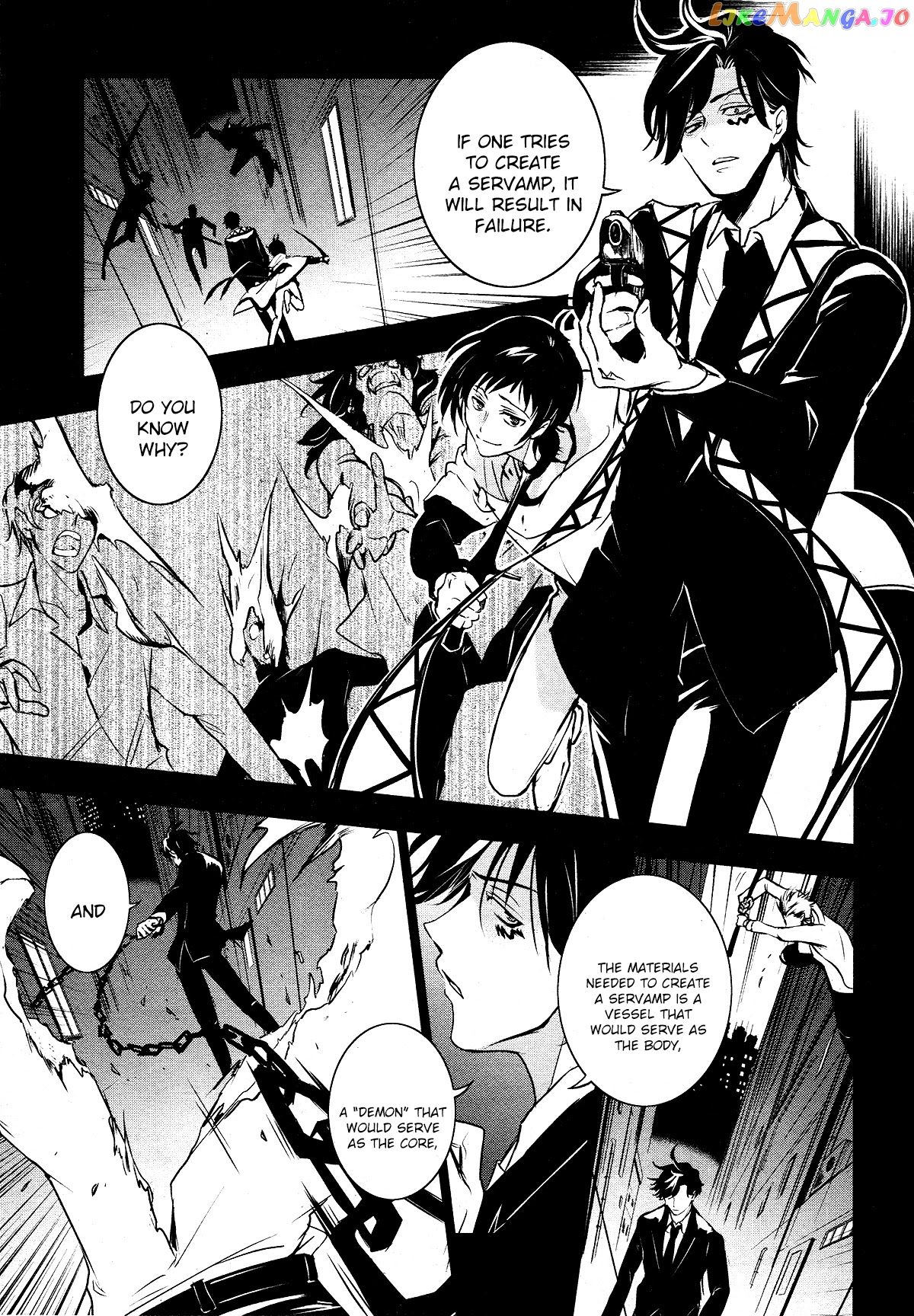 Servamp chapter 100 - page 14