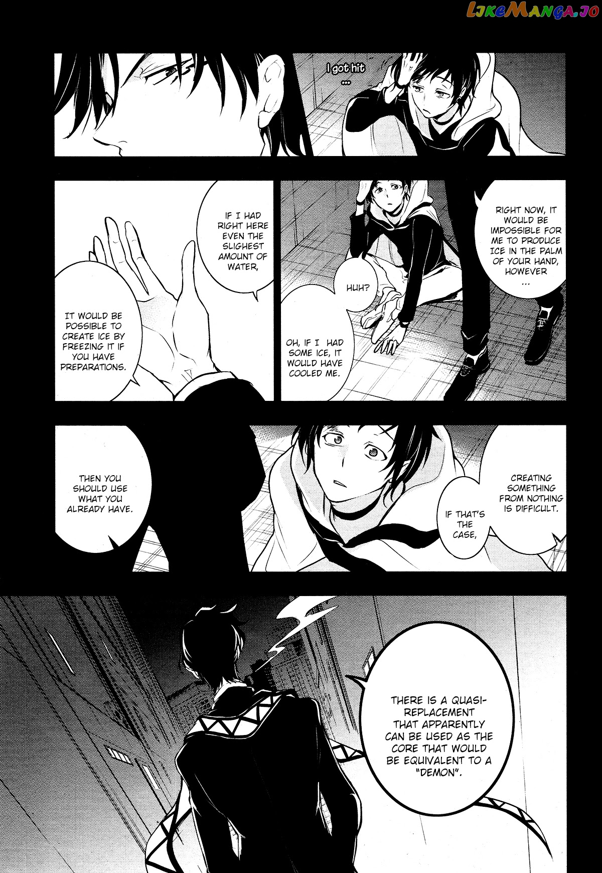 Servamp chapter 100 - page 16