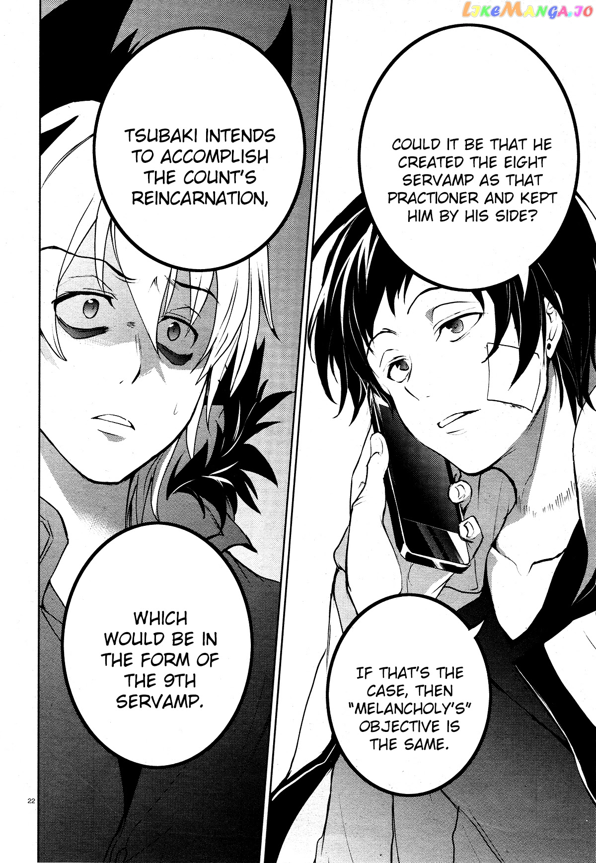 Servamp chapter 100 - page 21