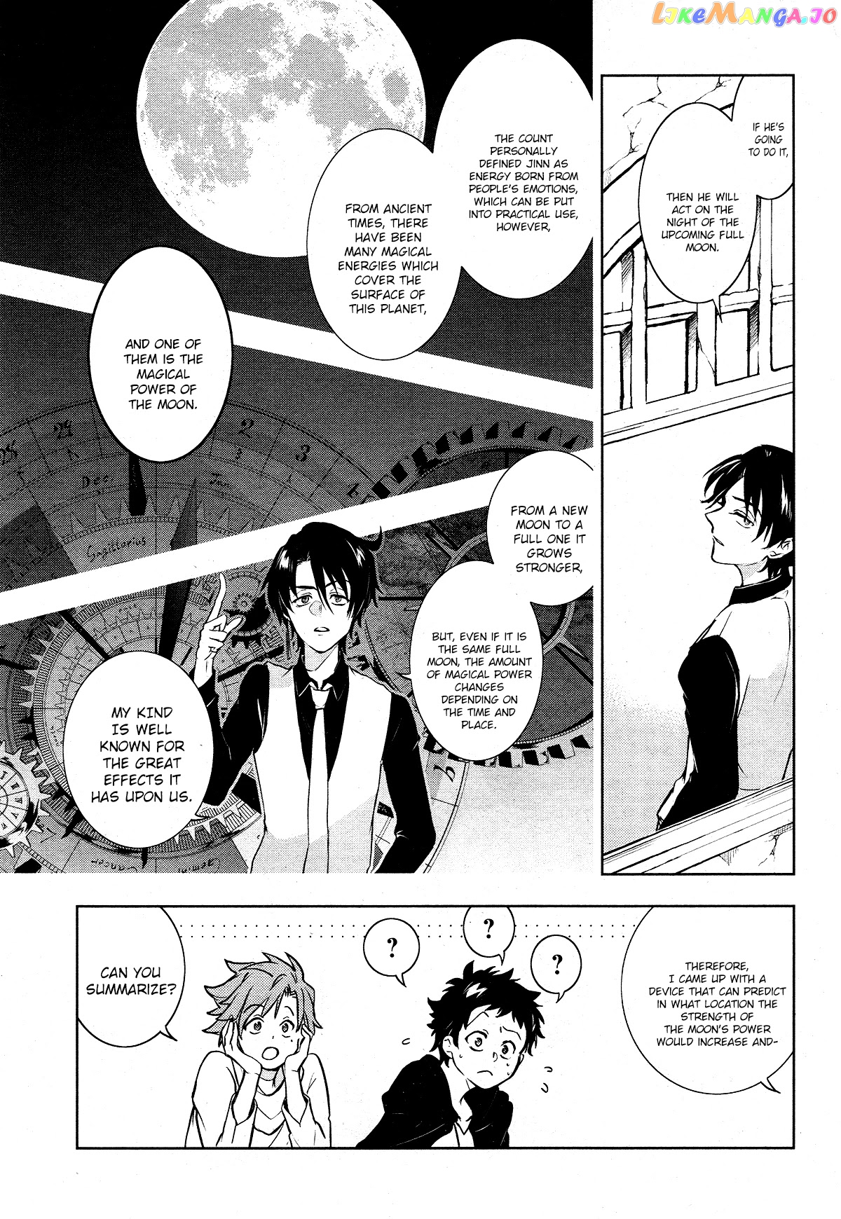 Servamp chapter 100 - page 24