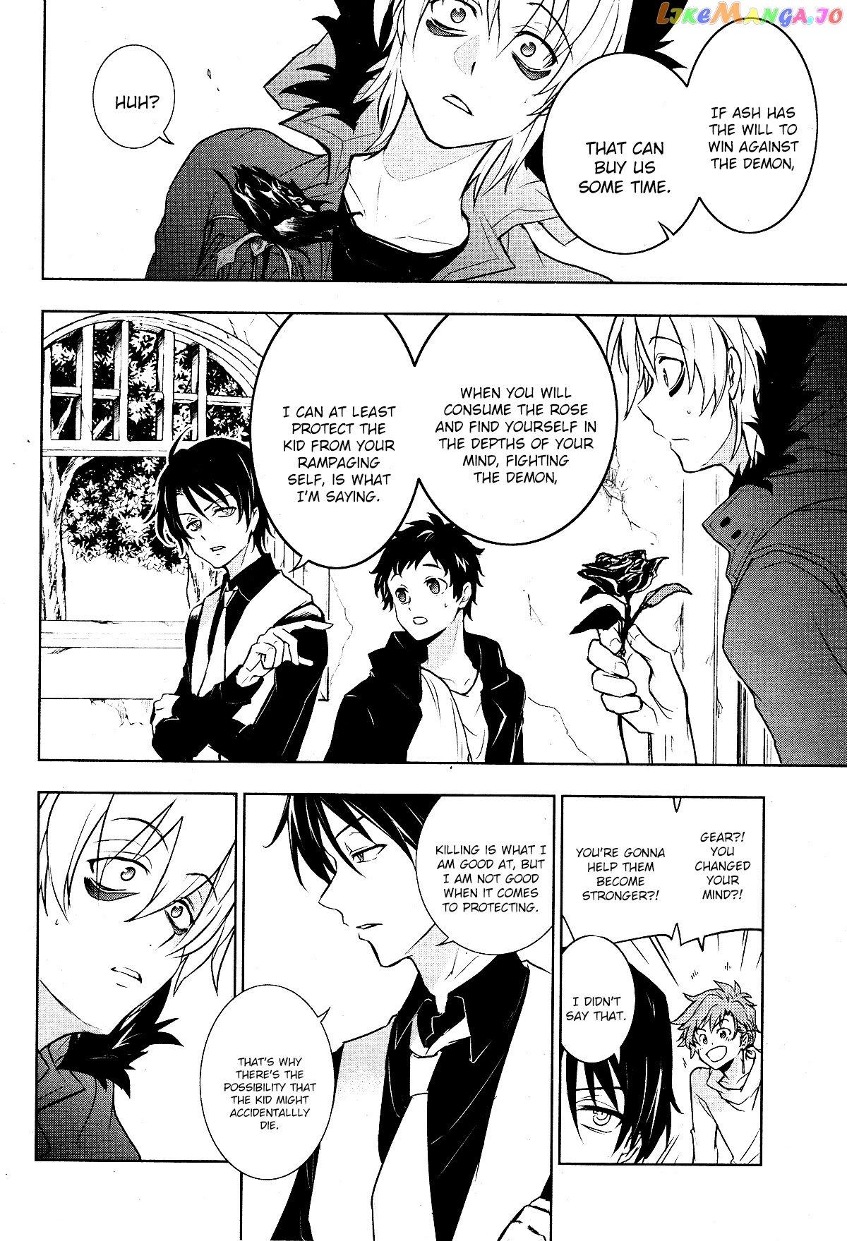 Servamp chapter 100 - page 5