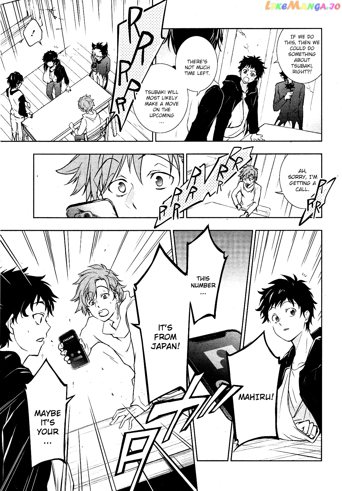 Servamp chapter 100 - page 6