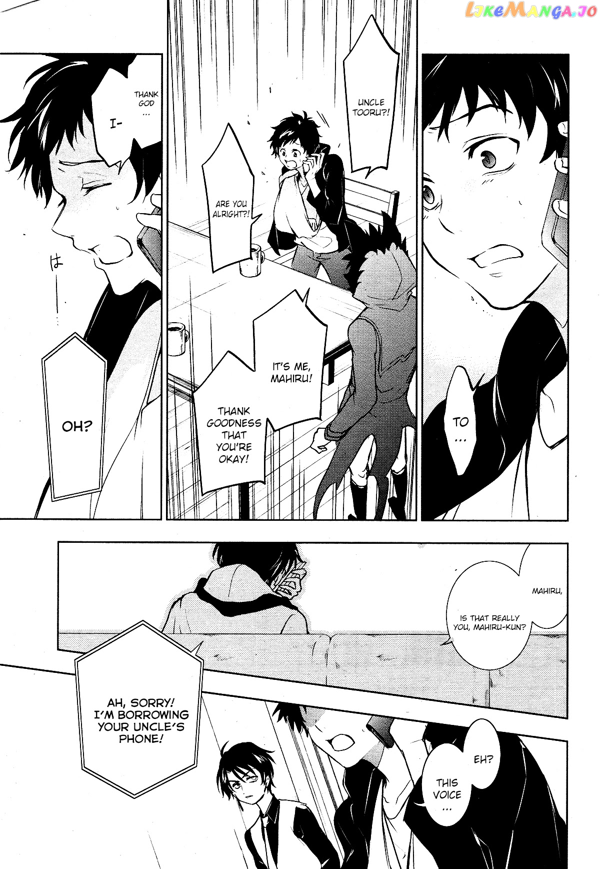 Servamp chapter 100 - page 8