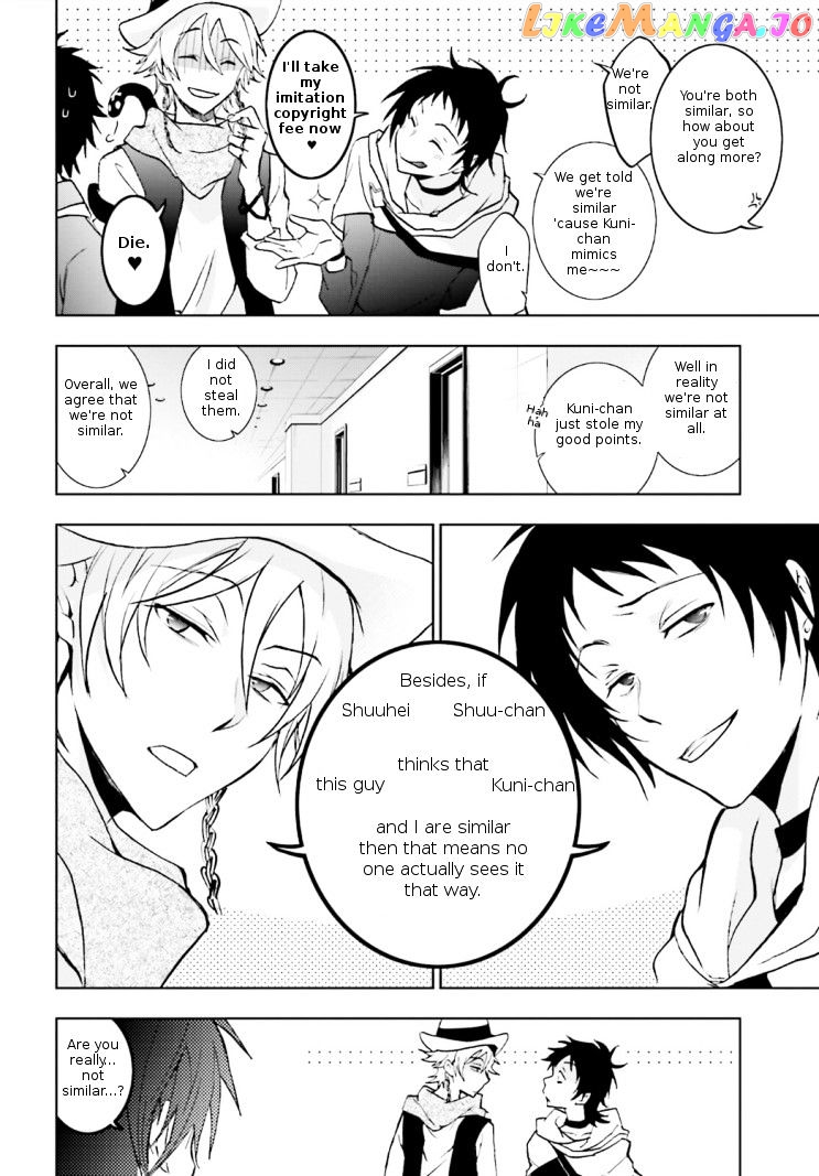 Servamp chapter 43 - page 20