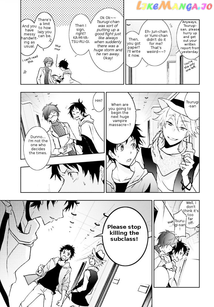 Servamp chapter 43 - page 21