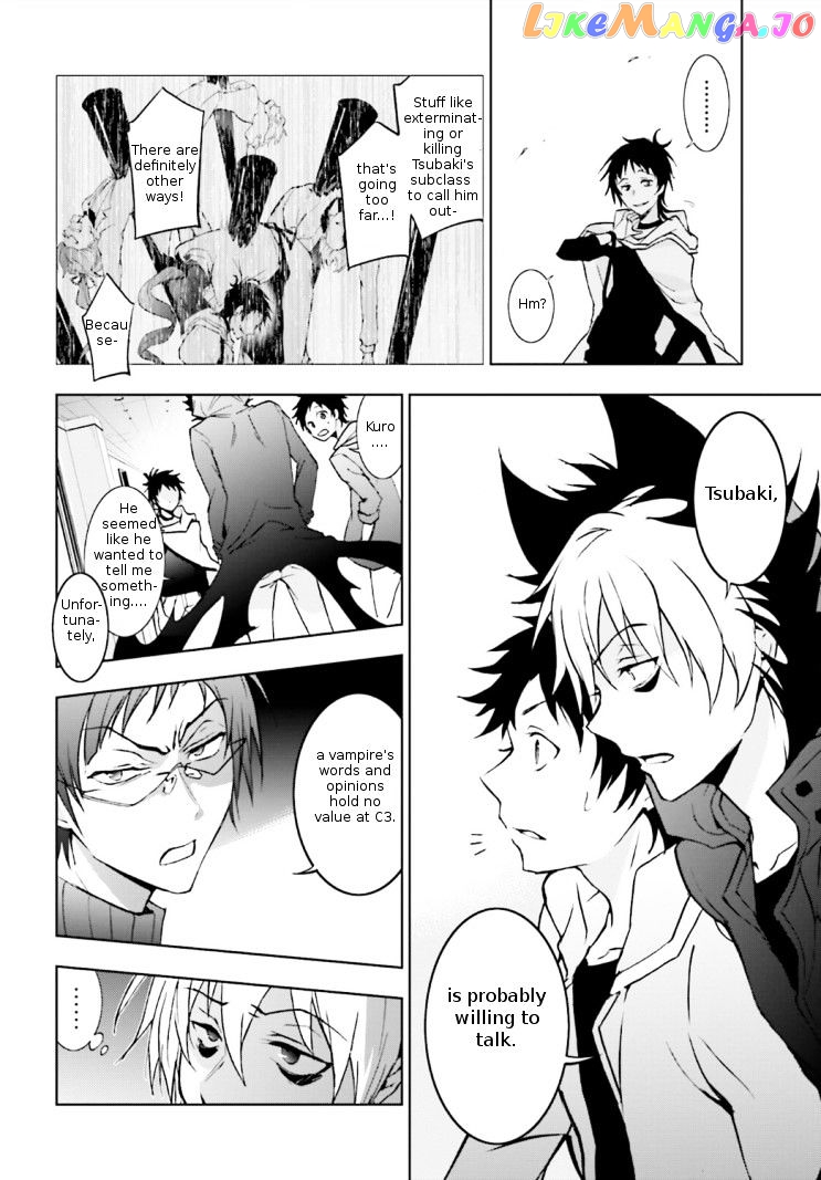 Servamp chapter 43 - page 22